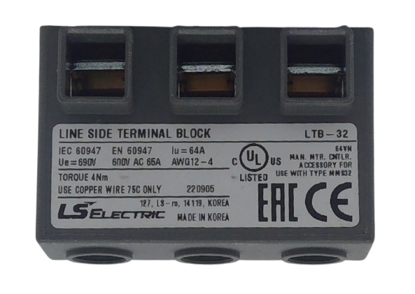 (MCP) Main Lug 63A
